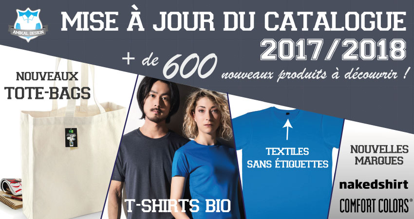 Mise à jour du catalogue textile - Septembre 2017